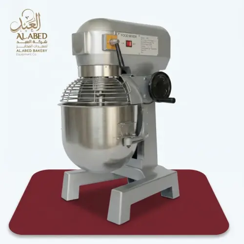 مضرب ٢٠ لتر